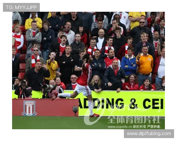 斯托克城俱乐部新赛季阵容调整引关注球队目标冲击更高排名