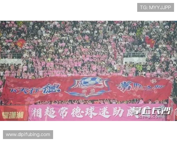 湘超首场比赛鏖战激烈双方拼尽全力最终比分定格揭示冠军之路序幕