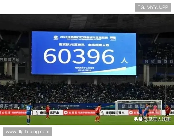 苏超赛事全程直播平台最新指南,尽享实时比赛精彩与深度分析 苏超赛事全程直播平台最新指南,尽享实时比赛精彩与深度分析