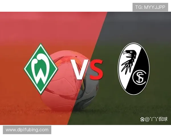 历届德甲揭幕战精彩回顾与赛季开端的历史变迁