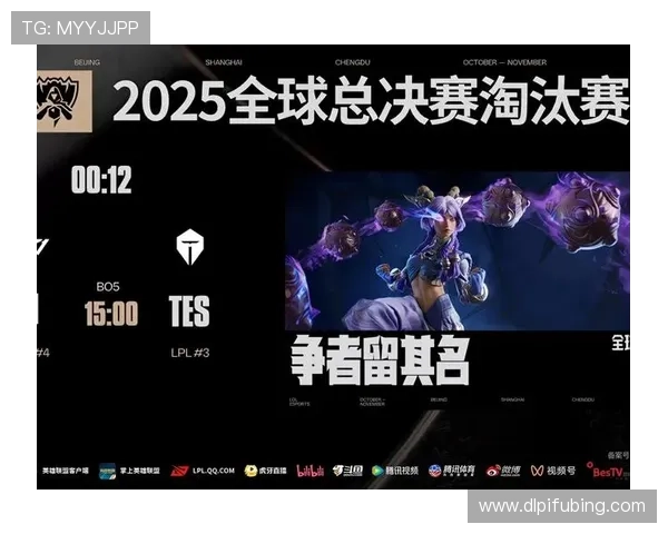 全球电竞格局迎来新变革各大赛事纷纷启动掀起年末竞技热潮 全球电竞格局迎来新变革各大赛事纷纷启动掀起年末竞技热潮